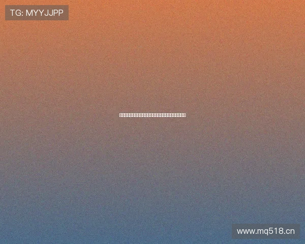 龙珠英超足球直播精彩回放全集，畅享赛事激情与经典瞬间